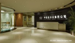 葛洲壩領(lǐng)跑湖北企業(yè)書(shū)寫(xiě)海外新簽合同新紀(jì)錄